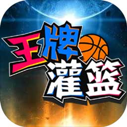 万博网页版在线登录入口下载