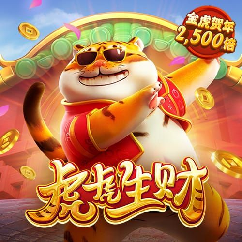 伟德官网app下载