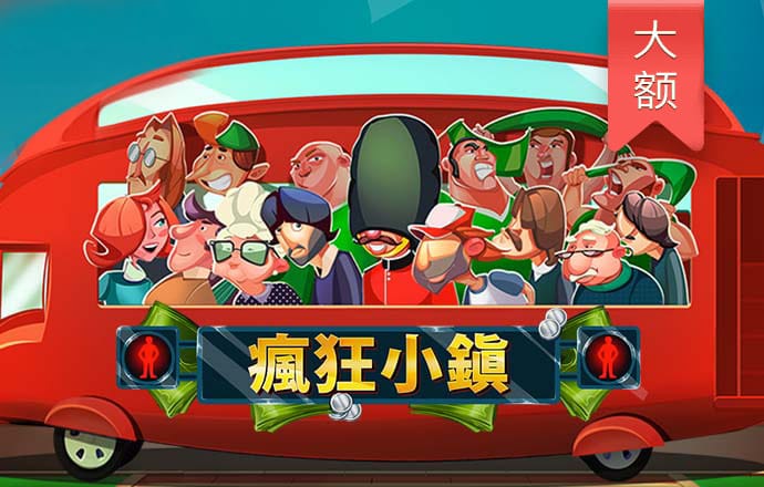 maxbet万博手机版max网页版