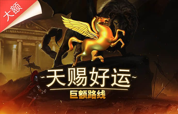 云开全站app官方