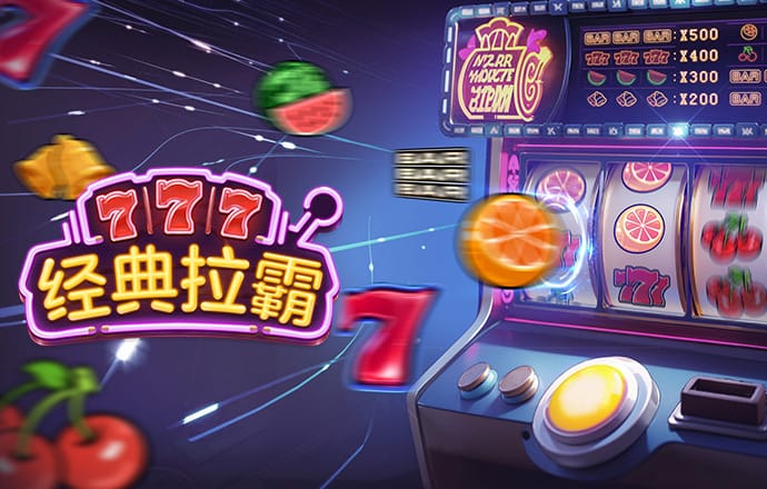 云博体育app下载