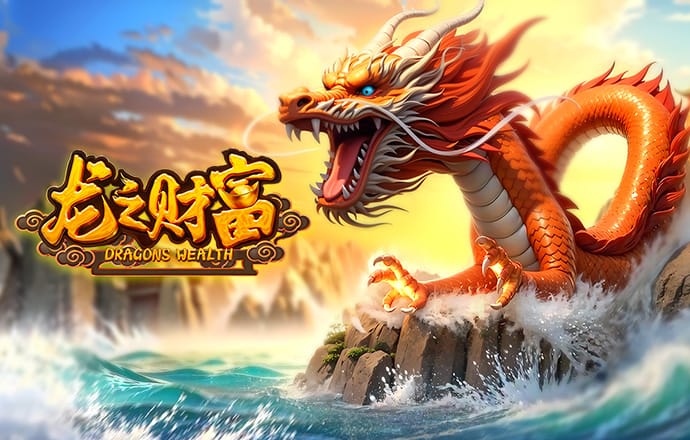 澳门金牛版正版澳门金牛版84