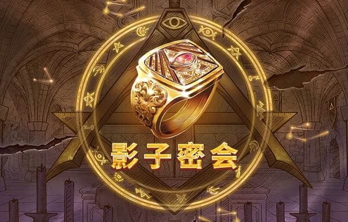 c7官网入口