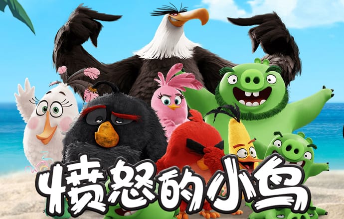 博澳体育官网app最新版