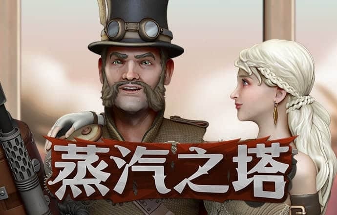 华体绘app官方下载入口