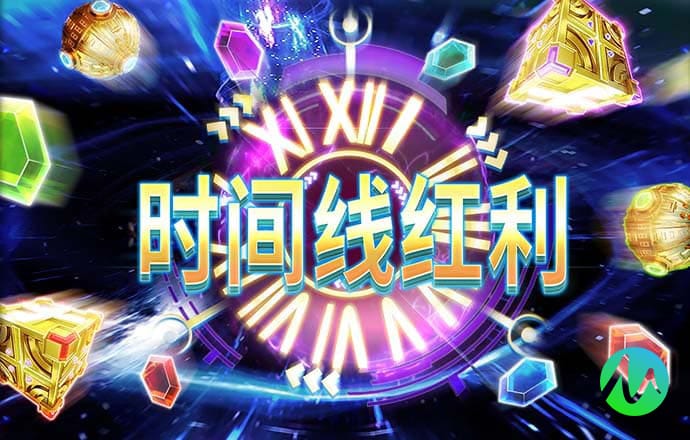 白菜网注册领取体验金大全app论坛
